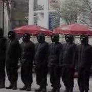 Sigma Lambda Beta Probate Dickinson College Part 1