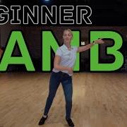 Beginner International Samba Solo Practice Routine