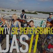 MAJAS FLY AWAY ULETAY BalconyTV