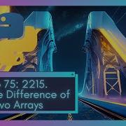 Master Set Operations With Python Unique Way To LeetCode 2215 Find The Difference Of Two Arrays