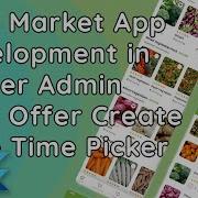 Flutter Admin App Offer Date Time Picker UI Design DateTime Picker Config 38
