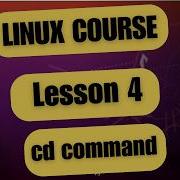 Освойте команду Cd в Ubuntu Linux Навигация по каталогам как профессионал руководство для на