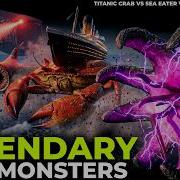 Which Sea Monster Is Bigger Bloop Vs Sea Eater Vs Upsweep Vs SCP 3000 Vs Titanic Crab