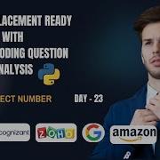 Coding Interview Master Perfect Number In Python In 8 Mins DAY 23 BECOME PLACEMENT READY