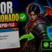 Rakion Hero 2026 Solution To The Error Class Exception Gamepid S Easy And Quick