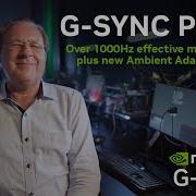 G SYNC Pulsar Ambient Adaptive Tech Ultimate Motion Clarity
