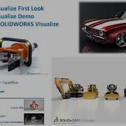 SOLIDWORKS Visualize Demo SOLIDWORKS Visualize First Look Introduction To SOLIDWORKS Visualize