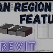 Plan Region Feature Revit 2020