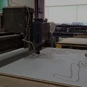 This Used Multicam 48Plus Is Available For An Operational Inspection