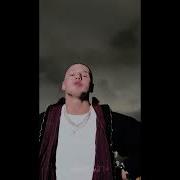 YASMI Воспоминание Snippet 03 12 2025