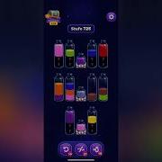 Magic Sort Level 725 Solution Walkthrough