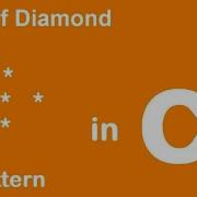 C Program To Print Half Diamond Star Pattern
