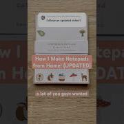 Как я делаю блокноты дома ОБНОВЛЕННЫЙ урок Larynnstickerco Com блокнот урок канцелярскиетовары