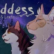 Goddess Mothwing Leafpool PMV