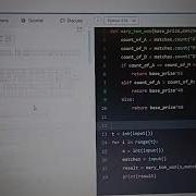 Tournament II IDP SET 2 Python NxtWave Happy Coding