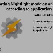 Tasker Tutorial Lesson 04 Activating Nightlight Mode On And Off According To Application