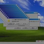 Windows XP Crazy Error Better Quality