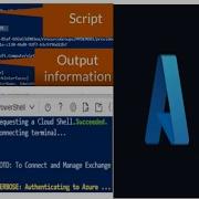 How To Deploy Azure VM Using PowerShell Explained