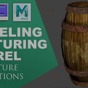 Modeling And Texture Barrel Lecture Diffuse Map Normal Map Specularity Map
