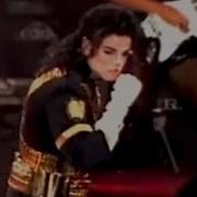 Michael Jackson Jam Istanbul 1993 Audio Fix