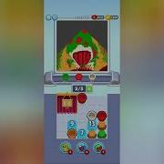 Sand Loop Level 347 Solution Walkthrough