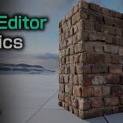 UVMapping Editor Basics In Unreal Engine 5 Connecting Seams