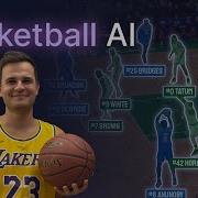 Basketball AI Player Tracking Team Detection And Number Recognition With Python