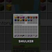 THE PERFECT ENDER CHEST Minecraft Gaming Minecrafttutorial Minecraftguide