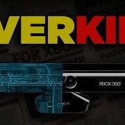 The Most Over Engineered Controller