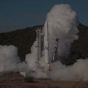 LAUNCH FAIL Gilmour Space Eris Test Flight 1