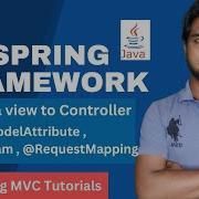 7 ModelAttribute RequestParam RequestMapping Send Data View To Controller Spring MVC Tutorials