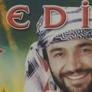 Bedil Sale