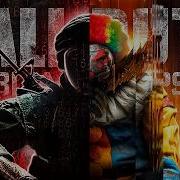 Call Of Duty Black Ops От величия до клоунады