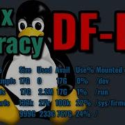Linux Literacy DF DU