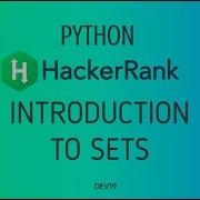 36 Introduction To Sets Hackerrank Python Solutions