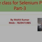 What Is GetUrl GetTitle GetText FindElement Method In Selenium Online Class Part