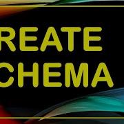 SQL SERVER CREATE NEW SCHEMA TUTORIAL