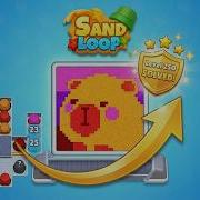 Sand Loop Level 250 Walkthrough Super Hard Solution