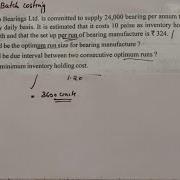 Economic Batch Quantity