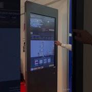 Demonstration Of An Wayfinding Kiosk At Budapest Airport