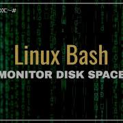 Как отслеживать объем дискового пространства и размер файлов в Linux Bash