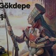 1 Nji Gökdepe Söweşi 1879 ý