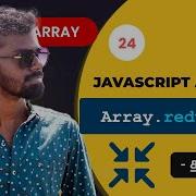 24 Javascript Reduce Array Method In Tamil Javascript Array Methods