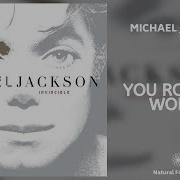 Michael Jackson You Rock My World 432Hz