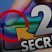 25 Amazing PS4 Secrets Tips And Tricks