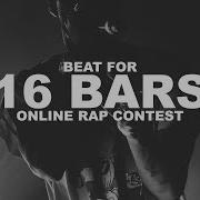 16 BARS BEAT