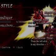 Devil May Cry 3 VOD 1 First Playthrough Reactions