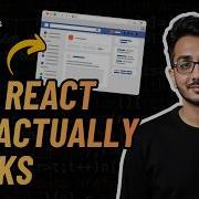 Как на самом деле работает SSR в React без фреймворков