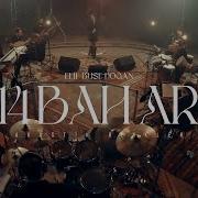 Elif Buse Doğan 14 Bahar Akustik Renkler Live 2024 8K