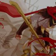 Nightcore Back In The Game Future Royalty